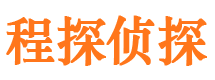 乌苏外遇出轨调查取证